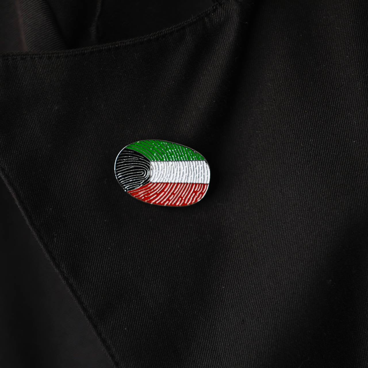 Kuwait Fingerprint Brooch/Necklace - Kuwait Souvenirs