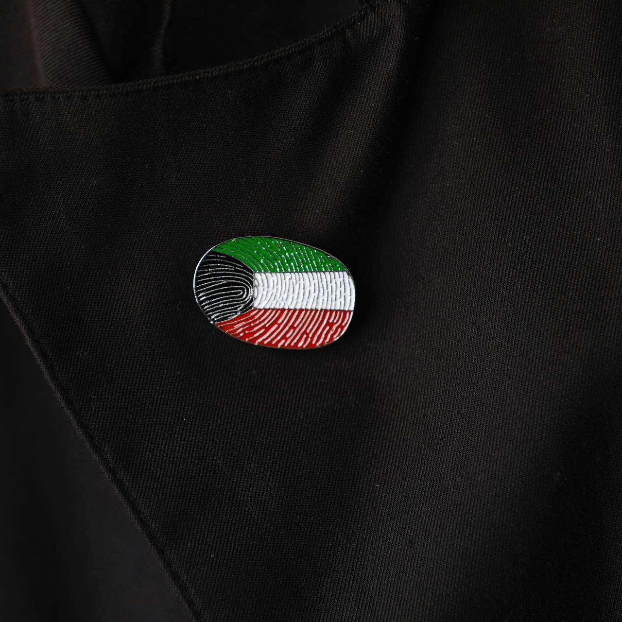 Kuwait Fingerprint Brooch/Necklace - Kuwait Souvenirs