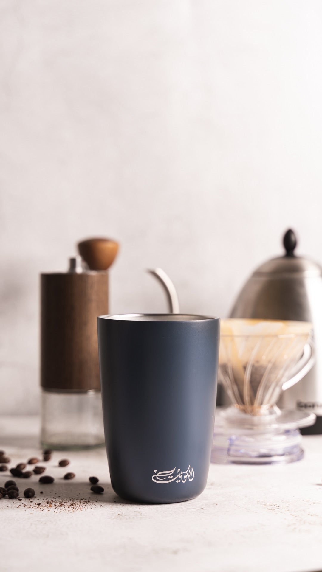 Coffee Thermos With Arabic Calligraphy - Kuwait Souvenirs