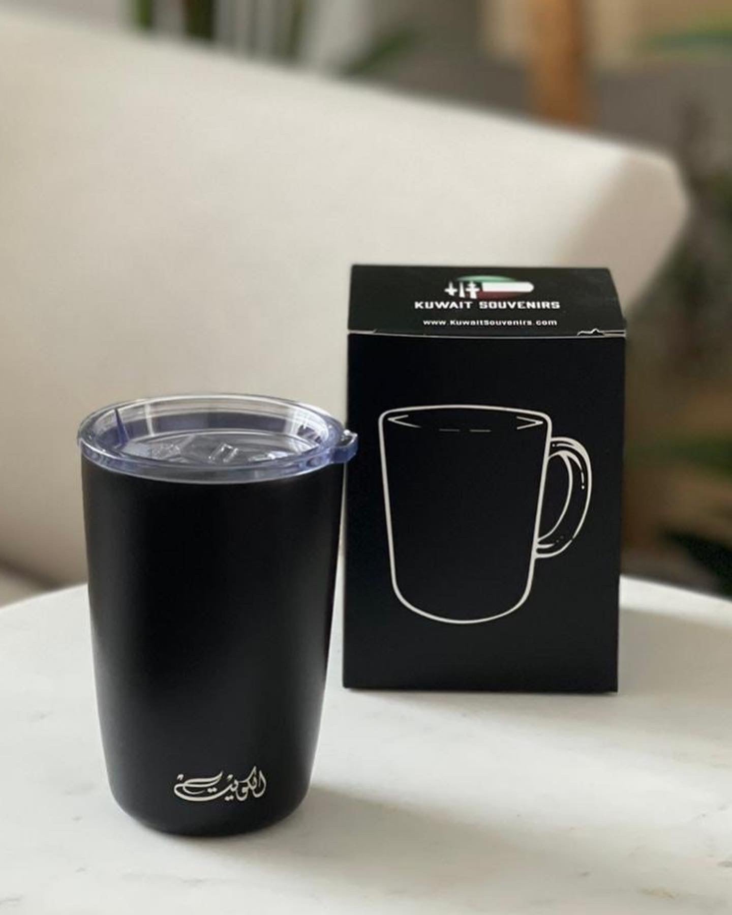 Coffee Thermos With Arabic Calligraphy - Kuwait Souvenirs