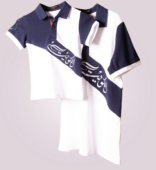Kuwait Polo Shirt Arabic Calligraphy - Kuwait Souvenirs