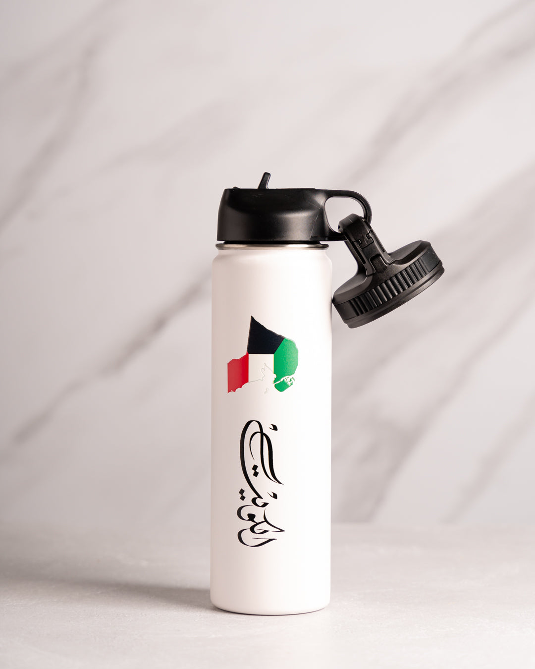 Flask Water Bottle 650 ml for Cold & Hot Beverages Lid Comes With a Straw High Quality 24 Hr Cold - Kuwait Souvenirs