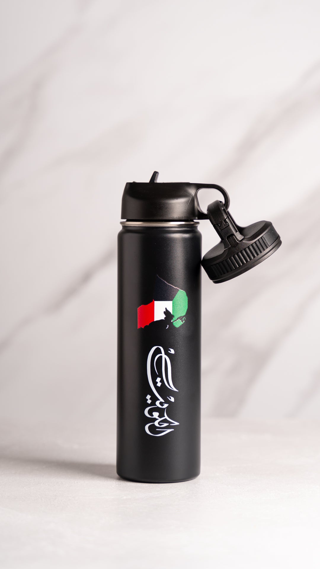 Flask Water Bottle 650 ml for Cold & Hot Beverages Lid Comes With a Straw High Quality 24 Hr Cold - Kuwait Souvenirs