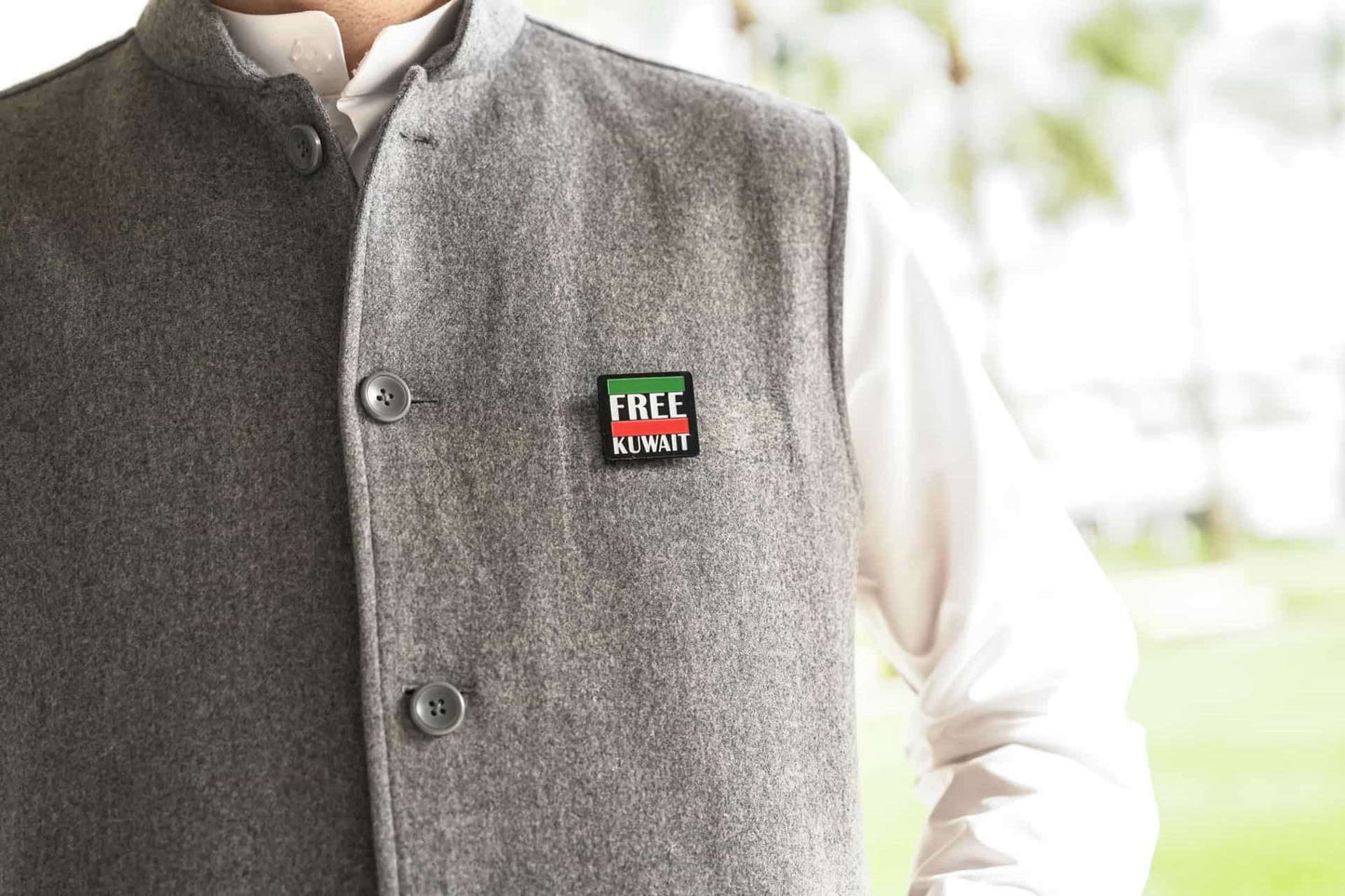 Free Kuwait Pin - Kuwait Souvenirs