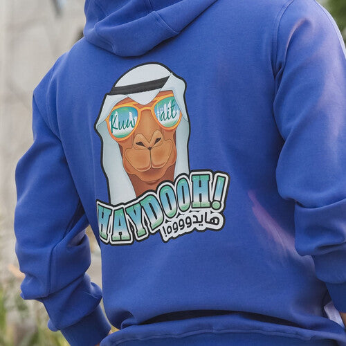 Kuwait Hoodie ( Haydo ) - Kuwait Souvenirs