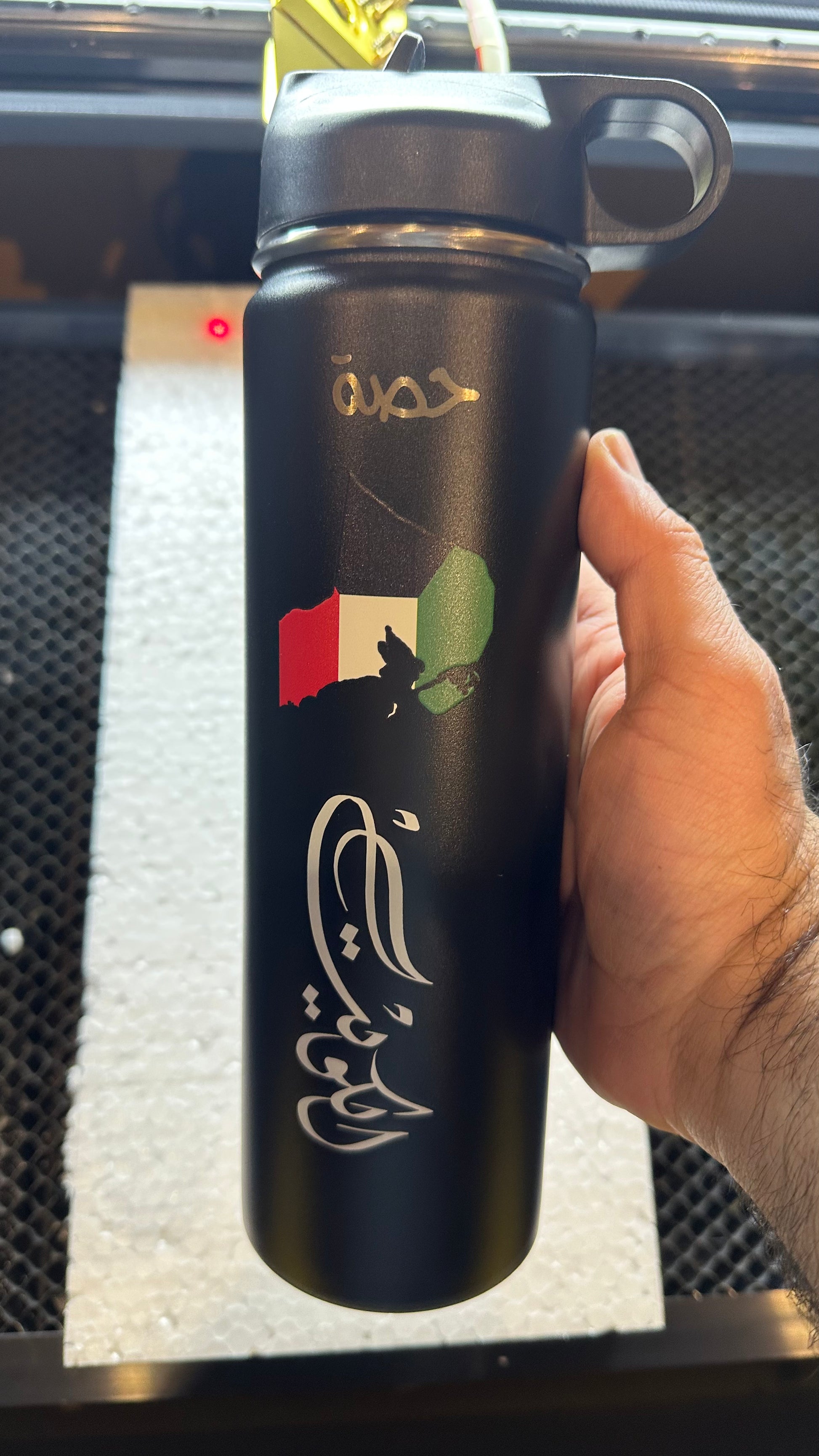 Flask Water Bottle 650 ml for Cold & Hot Beverages Lid Comes With a Straw High Quality 24 Hr Cold - Kuwait Souvenirs