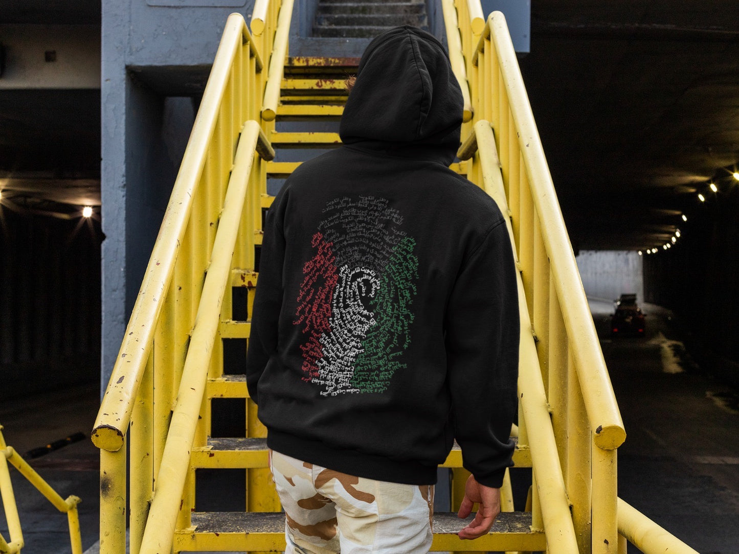 Kuwait Hoodie Fingerprint National Anthem