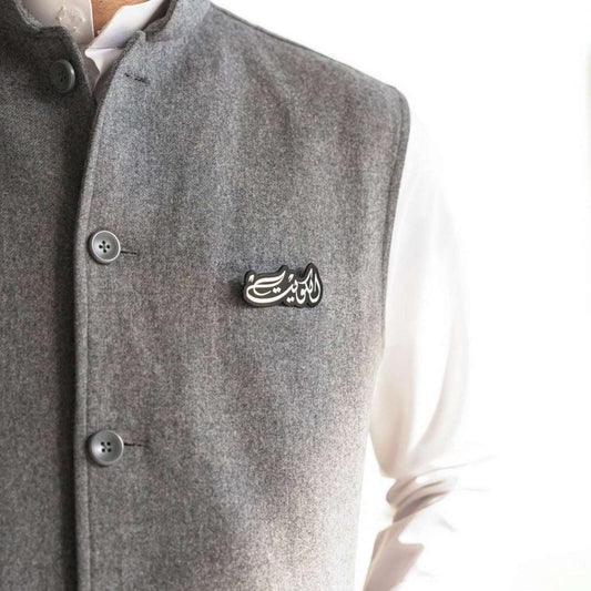 Brooch Bundle - Kuwait Souvenirs