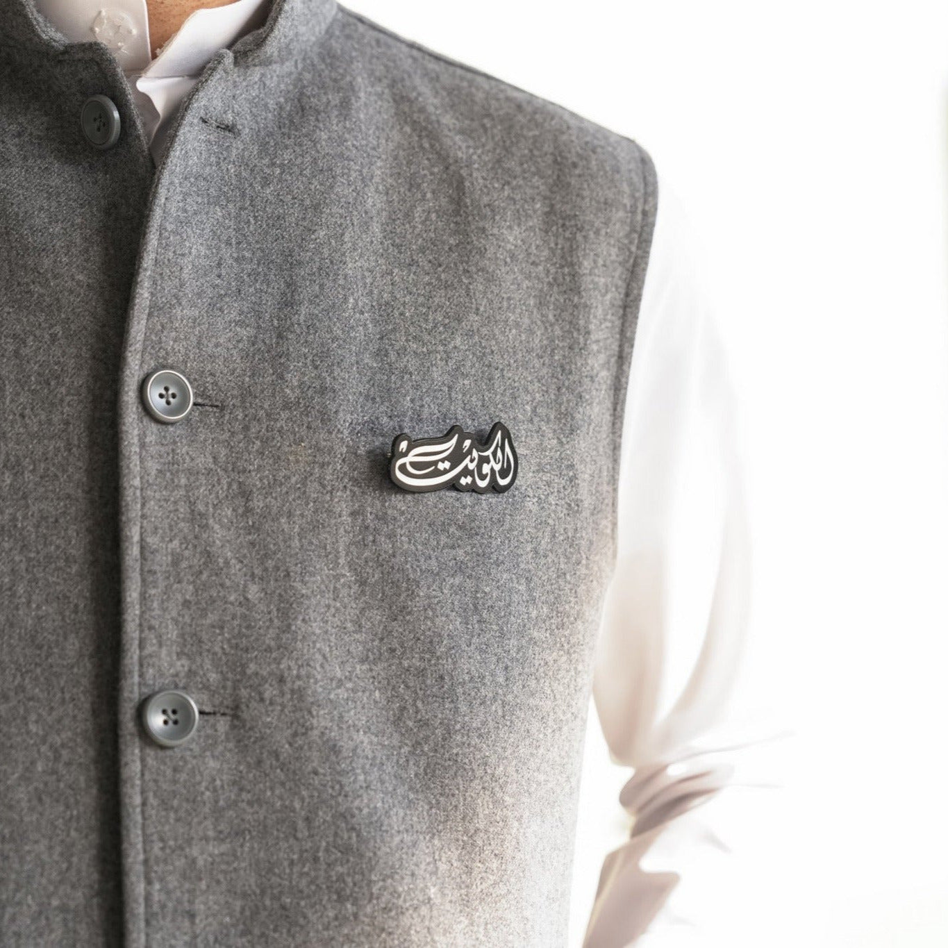 Brooch Bundle - Kuwait Souvenirs