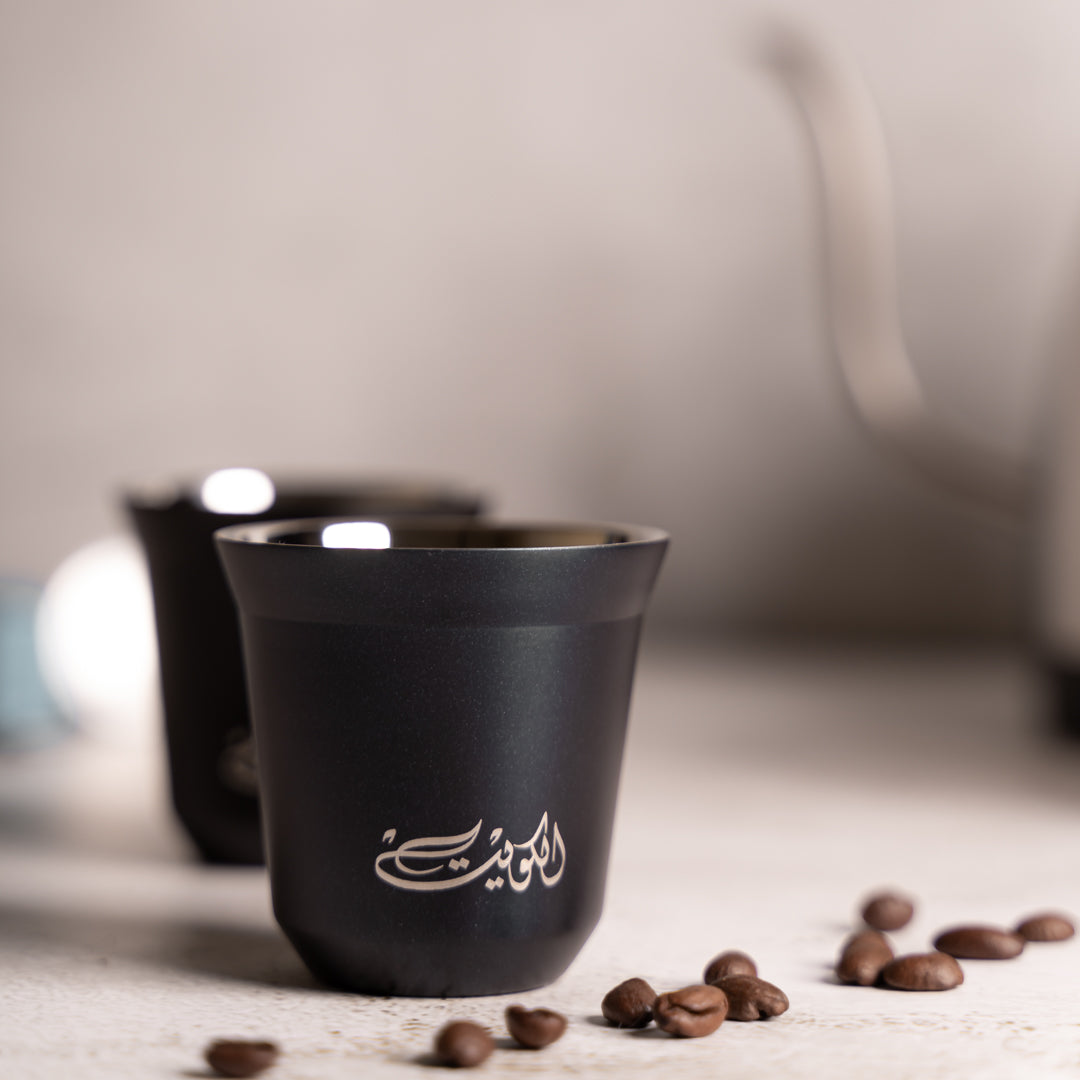 Espresso Cup Arabic Kuwait Calligraphy - Kuwait Souvenirs