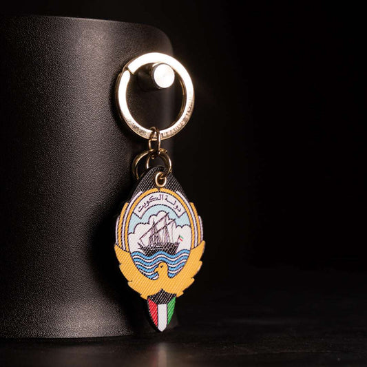Leather Keychain Kuwait Emblem