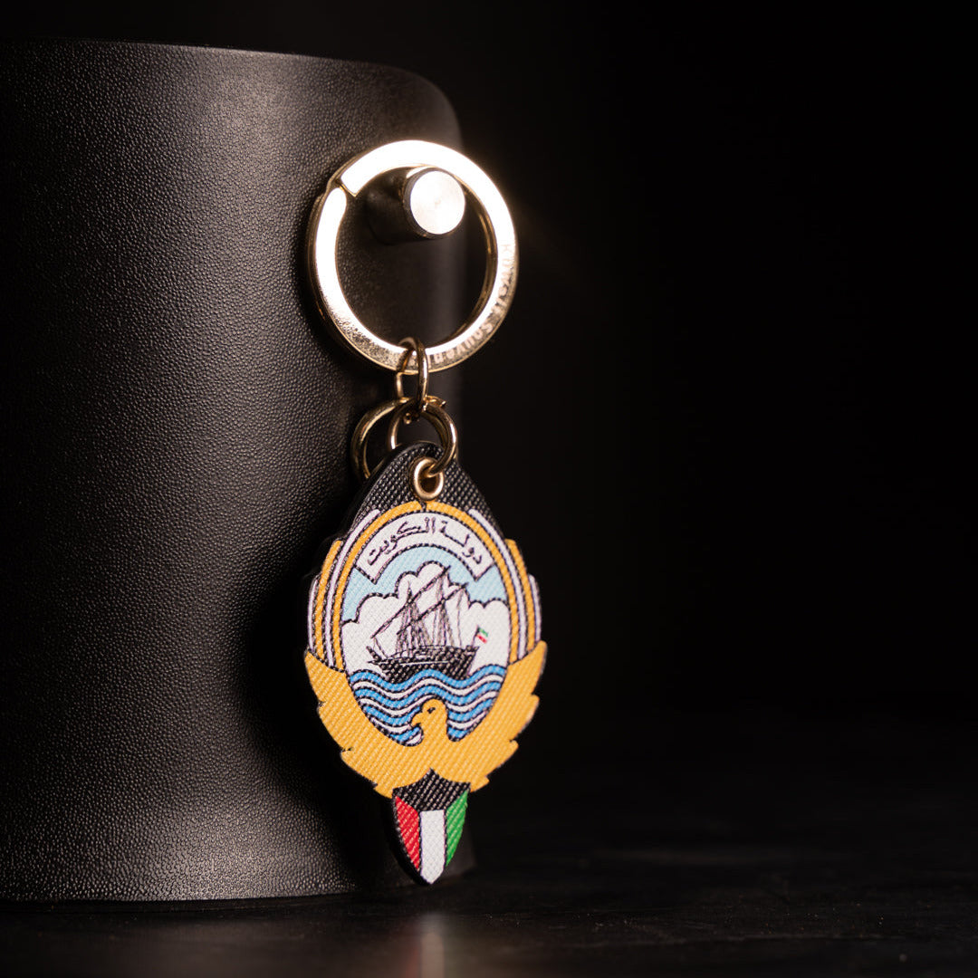 Leather Keychain Kuwait Emblem