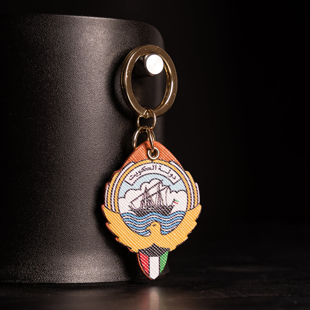 Leather Keychain Kuwait Emblem