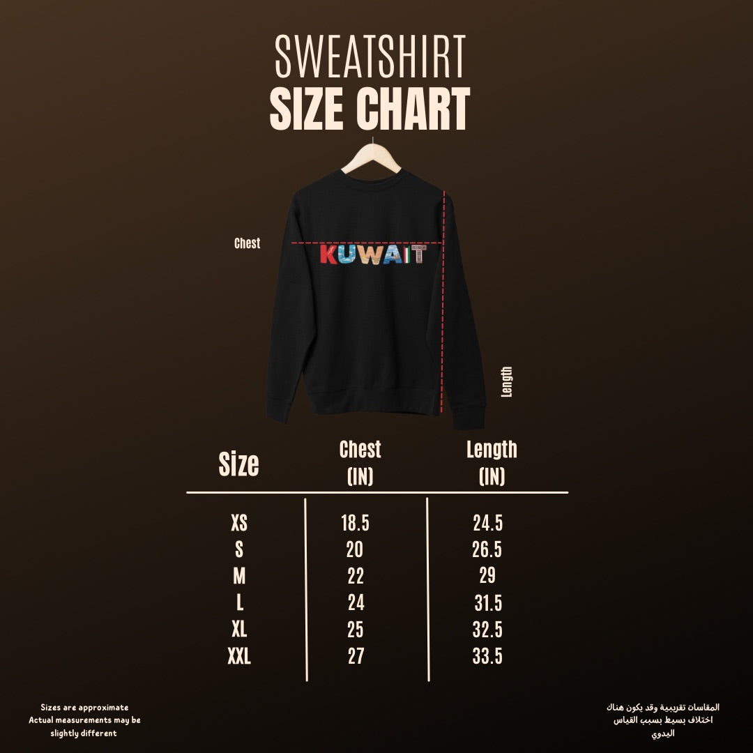 Kuwait Sweatshirt