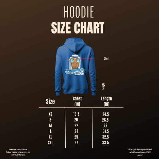 Kuwait Hoodie ( Haydo ) - Kuwait Souvenirs