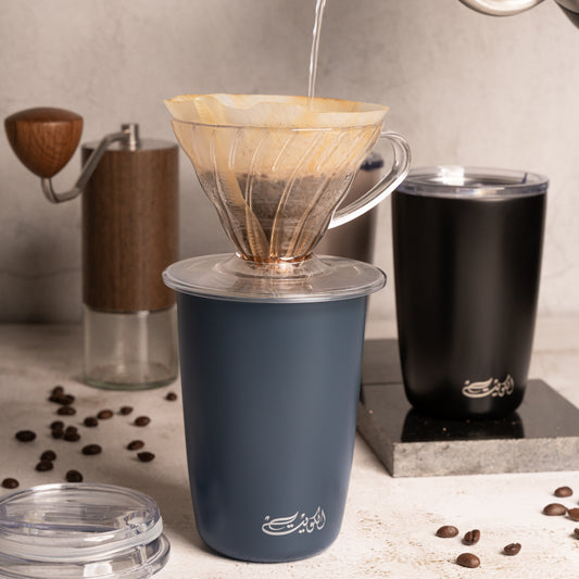 Coffee Thermos With Arabic Calligraphy - Kuwait Souvenirs