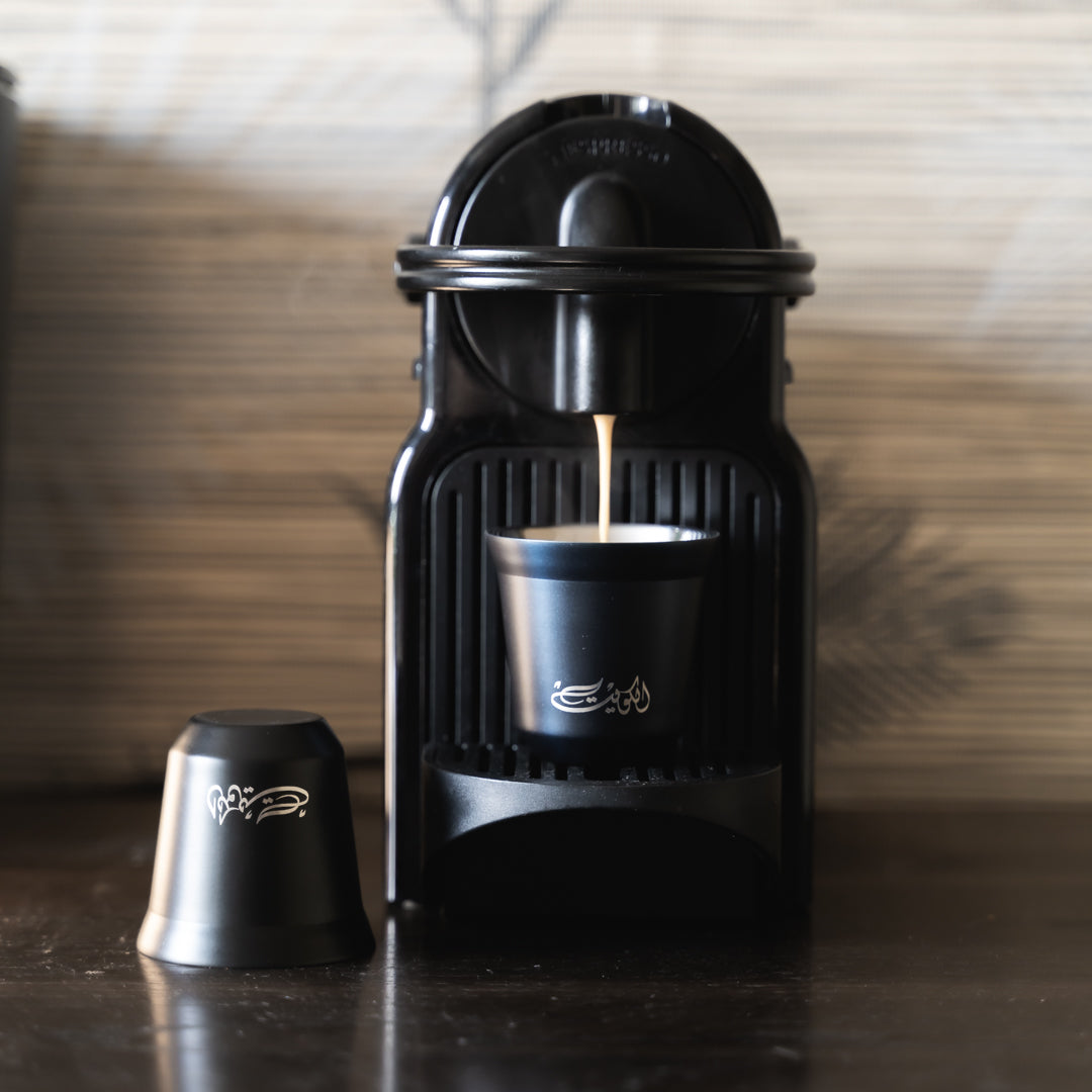 Espresso Cup Arabic Kuwait Calligraphy - Kuwait Souvenirs