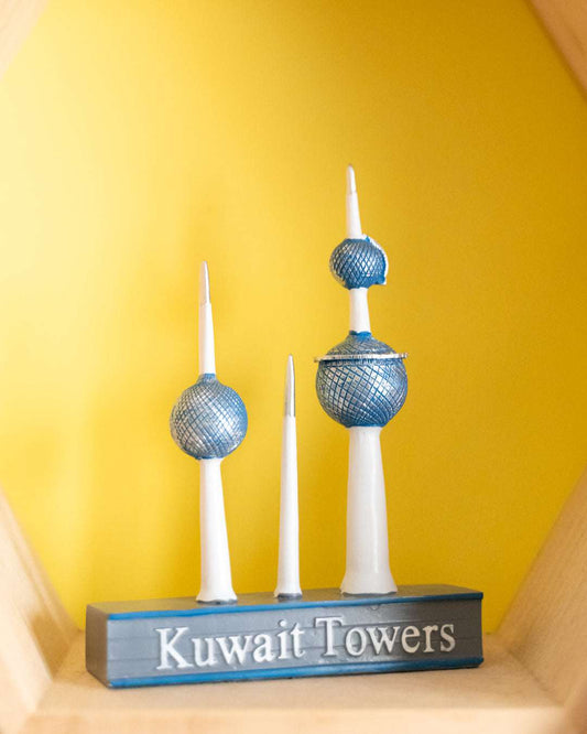 مجسم ابراج الكويت