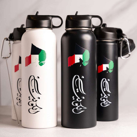 Flask Water Bottle 1200 ml for Cold & Hot Drinks Available in 3 Colors-Kuwait Souvenirs