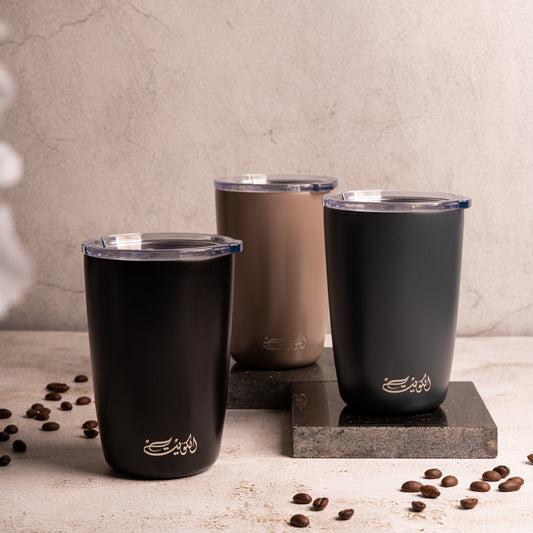 Coffee Thermos With Arabic Calligraphy - Kuwait Souvenirs