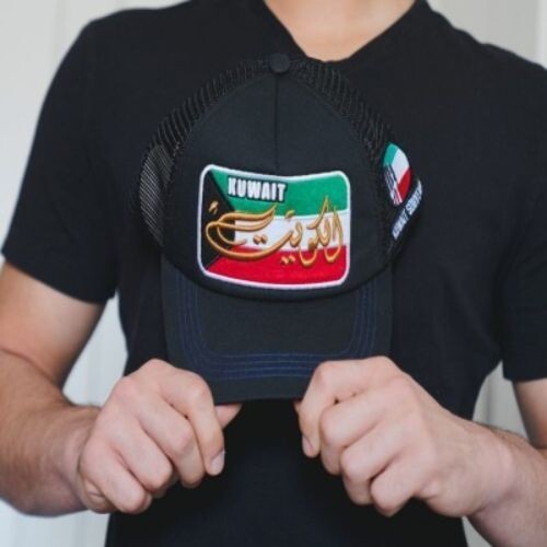 Black Kuwait Baseball Cap - Kuwait Souvenirs