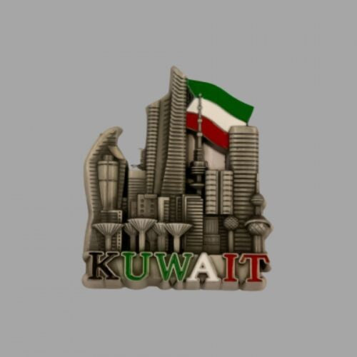مغناطيس ثلاجة الكويت ابراج علم