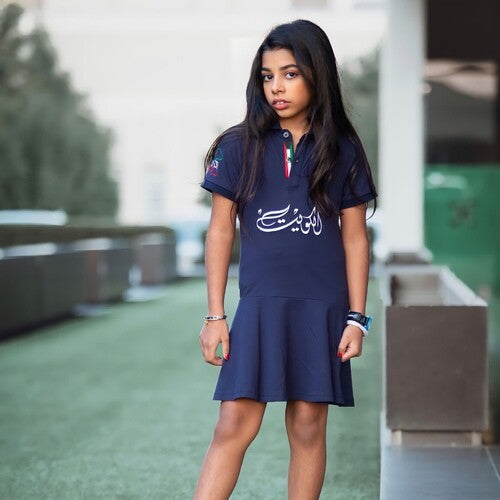 نفنوف بناتي تطريز الكويت