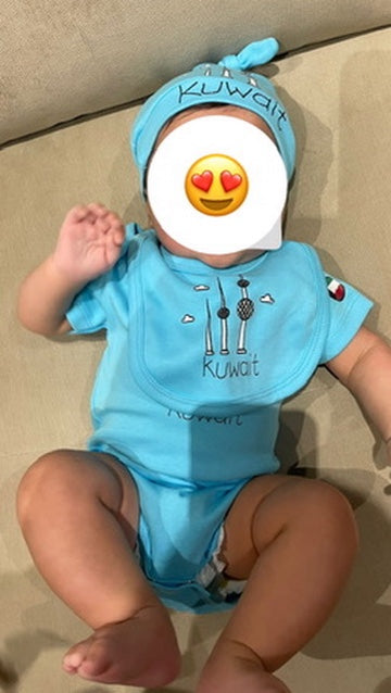 طقم مواليد للعيد الوطني ازرق