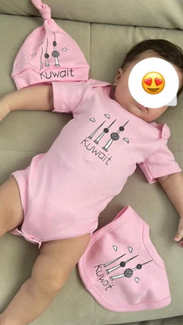 طقم مواليد العيد الوطني وردي