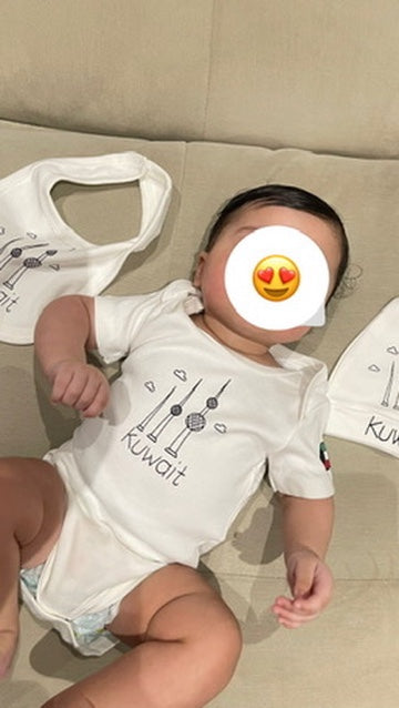 طقم مواليد العيد الوطني الكويت ابيض