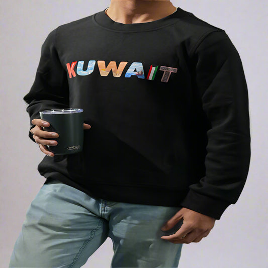 سويت شيرت الكويت