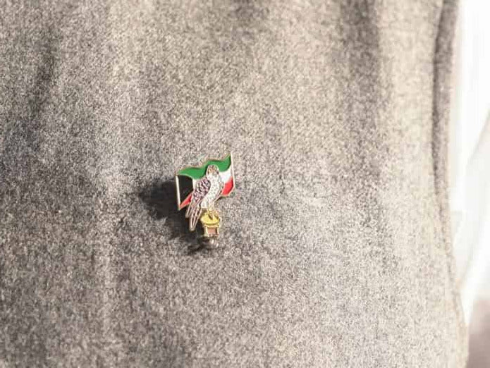 Kuwait Brooch Set - Kuwait Souvenirs