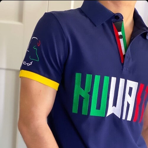 بولو كحلي الكويت تطريز