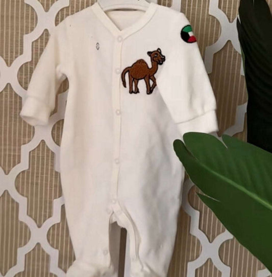 Baby Newborn Set - Kuwait Souvenirs