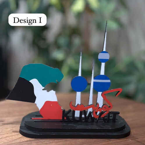 Small Wooden Figurine ( Small ) - Kuwait Souvenirs