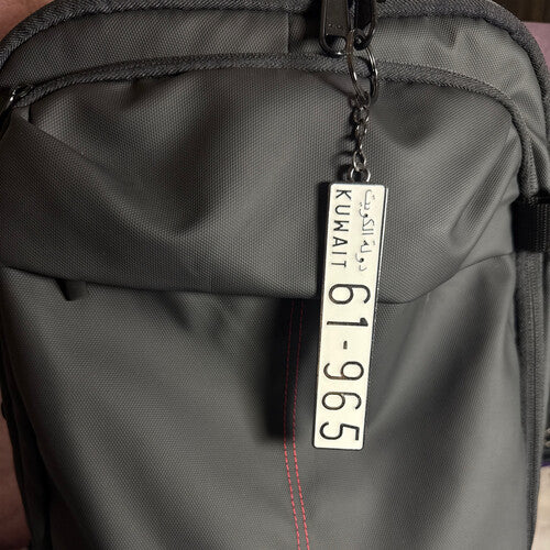 Kuwait license plate - Kuwait Souvenirs