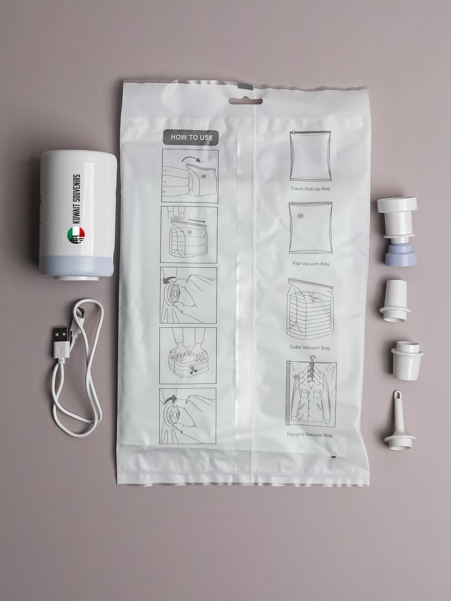 جهاز سحب الهواء