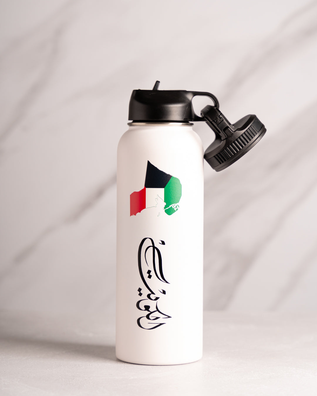 مطارة ماء ١٢٠٠ مل ابيض