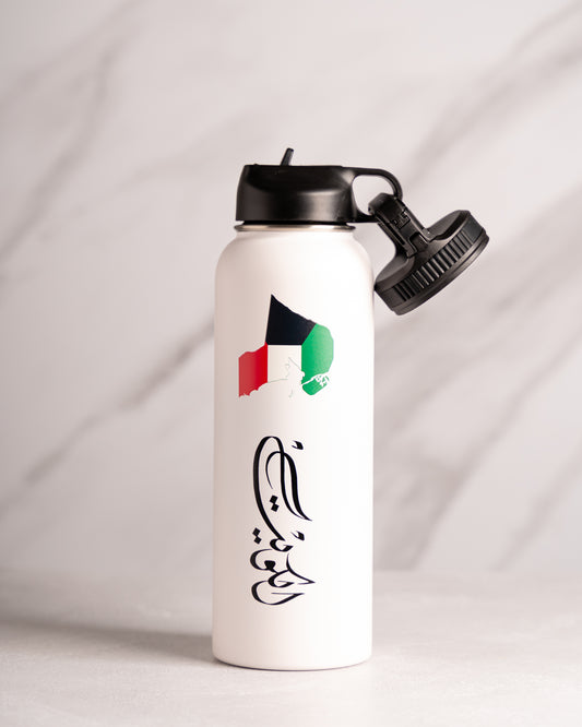 مطارة ماء ١٢٠٠ مل ابيض