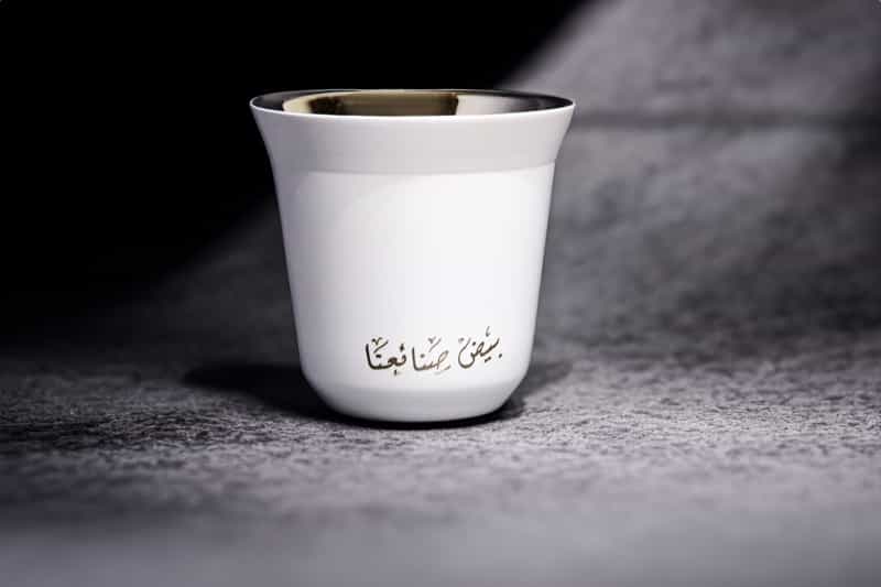 كوب اسبريسو الكويت ابيض