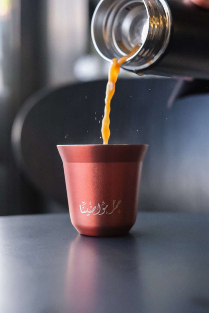 Limited Edition Espresso Set