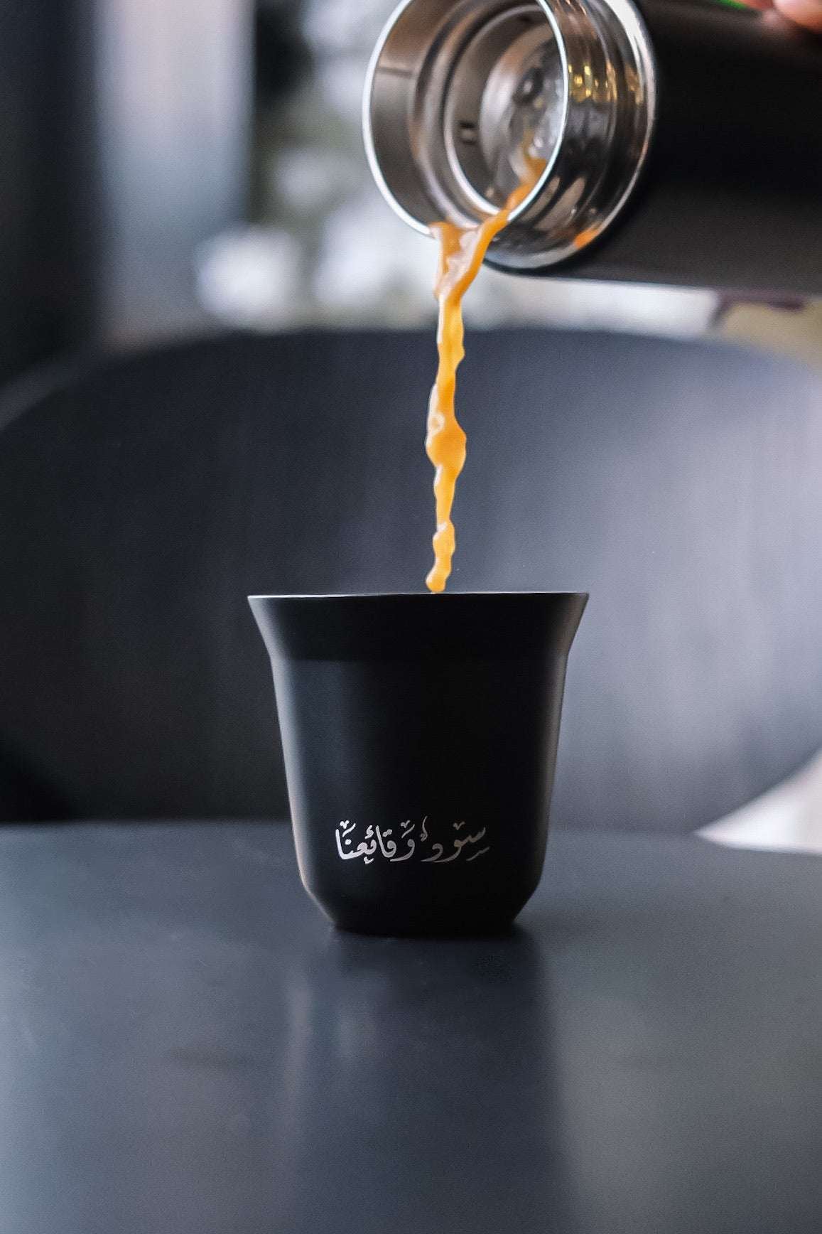 Limited Edition Espresso Set