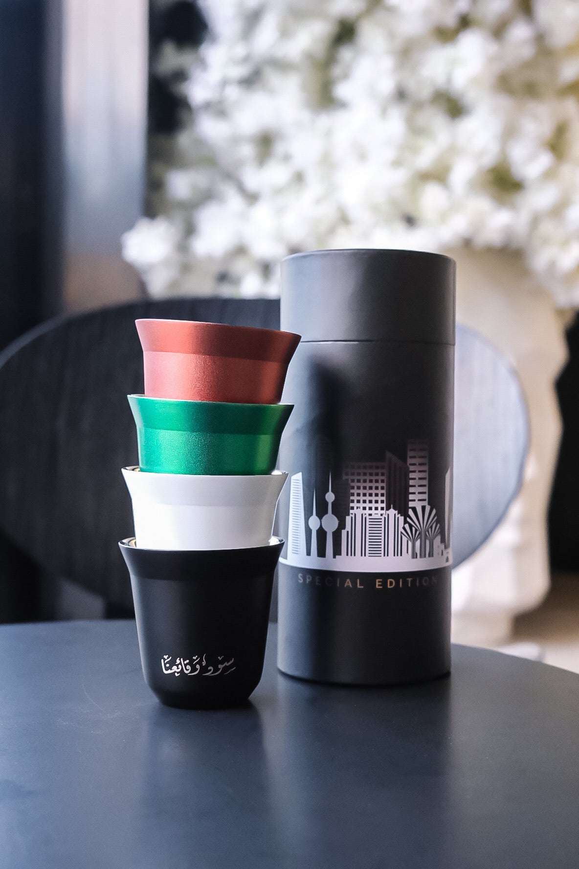 Limited Edition Espresso Set