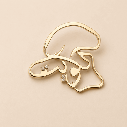 Calligraphy Kuwait Brooch - Kuwait Souvenirs