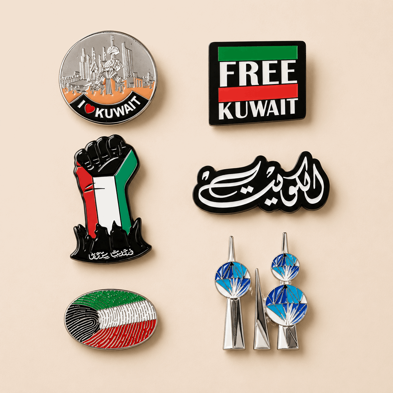 Brooch Bundle - Kuwait Souvenirs