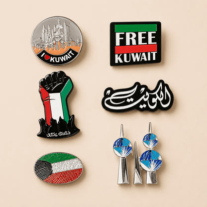 Brooch Bundle - Kuwait Souvenirs