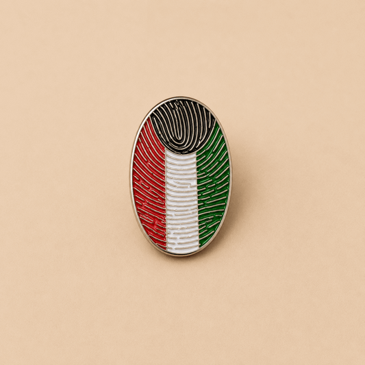 Kuwait Fingerprint Brooch/Necklace - Kuwait Souvenirs