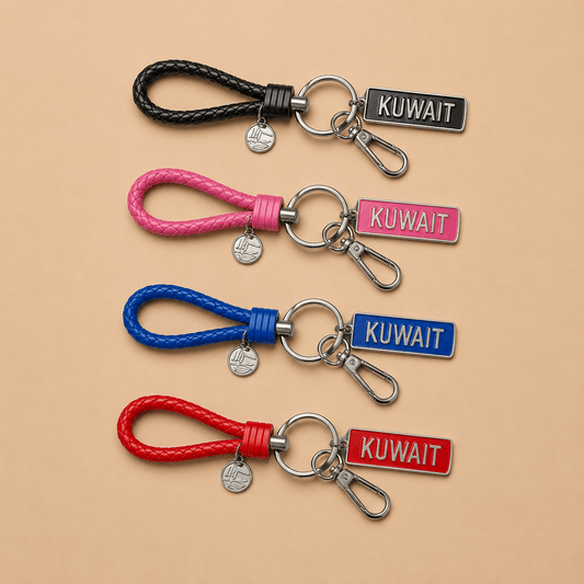 rope leather keychain - Kuwait Souvenirs