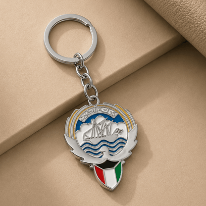 Kuwait Emblem Keychain - Kuwait Souvenirs