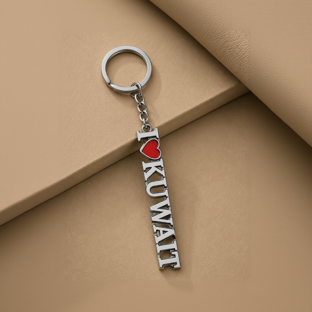 I love Kuwait Keychain - Kuwait Souvenirs